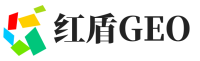 璧山区红盾GEO